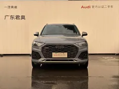 2022 Audi Q5L 40T RS — фото 2