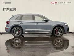 2022 Audi Q5L 40T RS — фото 3