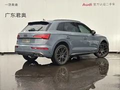 2022 Audi Q5L 40T RS — фото 4
