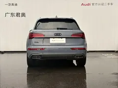 2022 Audi Q5L 40T RS — фото 5