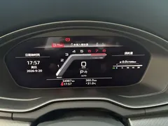2022 Audi Q5L 40T RS — фото 14