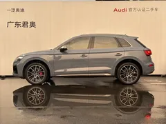 2022 Audi Q5L 40T RS — фото 19