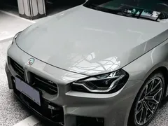 2023 BMW M2 — фото 3