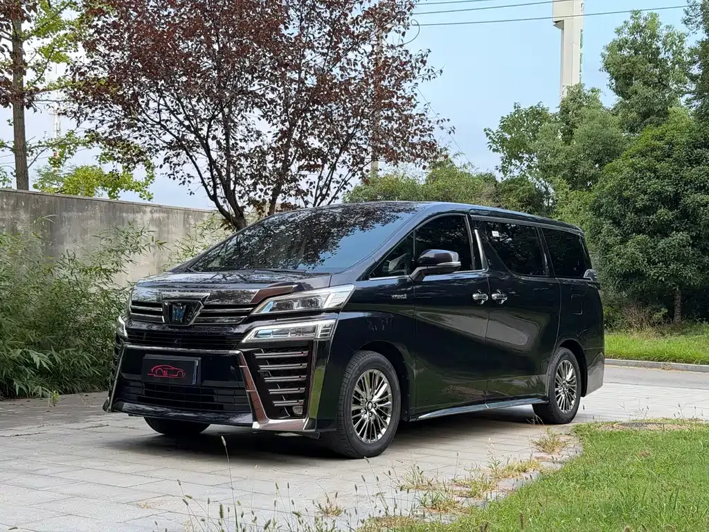 2021 Toyota Vellfire 2.5L Hybrid HV Ultimate