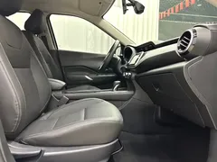 2022 Nissan Kicks 1.5L CVT XL, белый — фото 9
