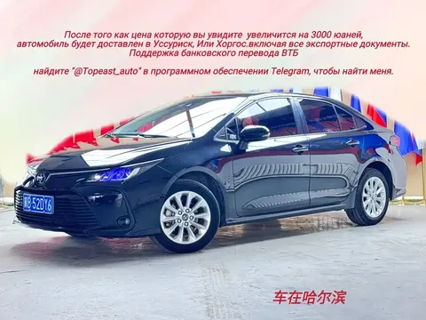 2022 Toyota Corolla 1.2T S-CVT Pioneer Plus