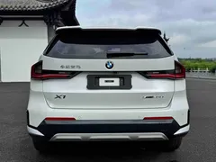 2023 BMW X1, белый — фото 5