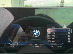 2023 BMW X1, белый — фото 23