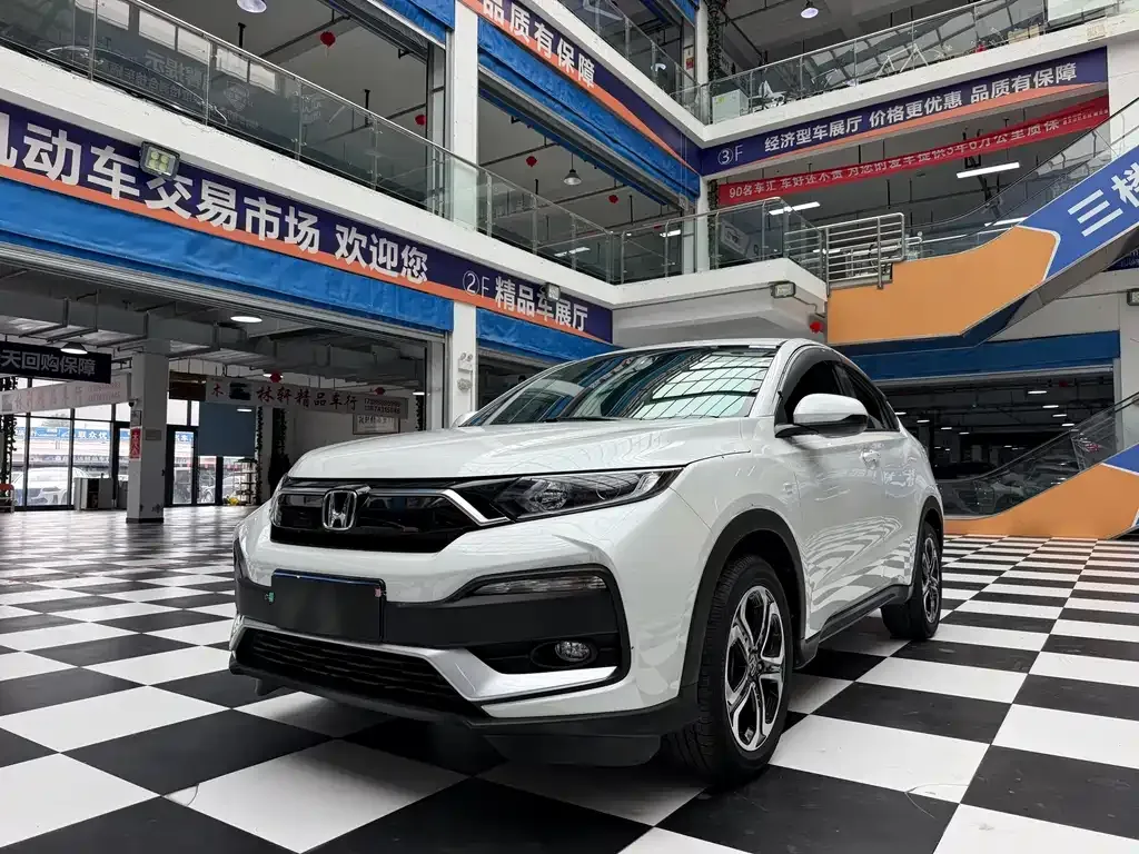 2021 Honda XR-V 1.5L CVT Comfort