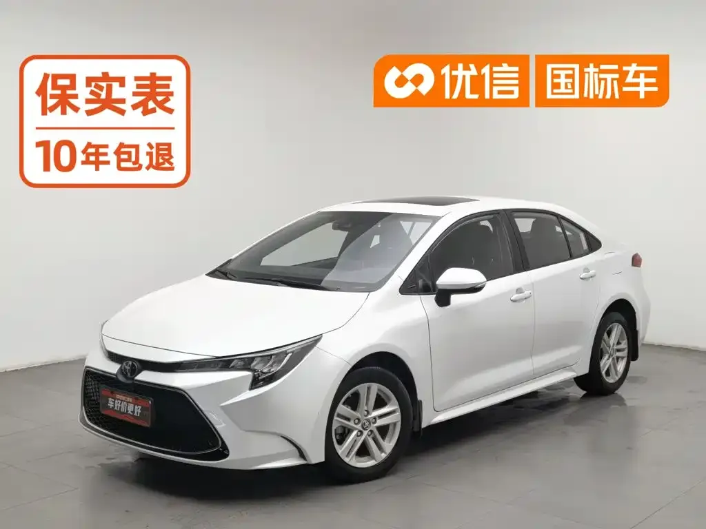 2021 Toyota Levin 185T CVT