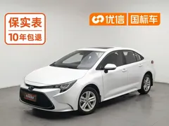 2021 Toyota Levin 185T CVT, белый — фото 1