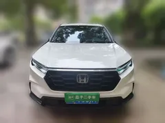 2023 Honda CR-V 240TURBO, белый — фото 3