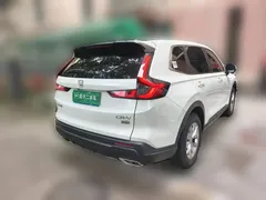 2023 Honda CR-V 240TURBO, белый — фото 8