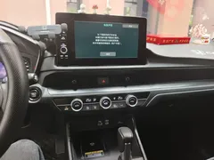2023 Honda CR-V 240TURBO, белый — фото 16