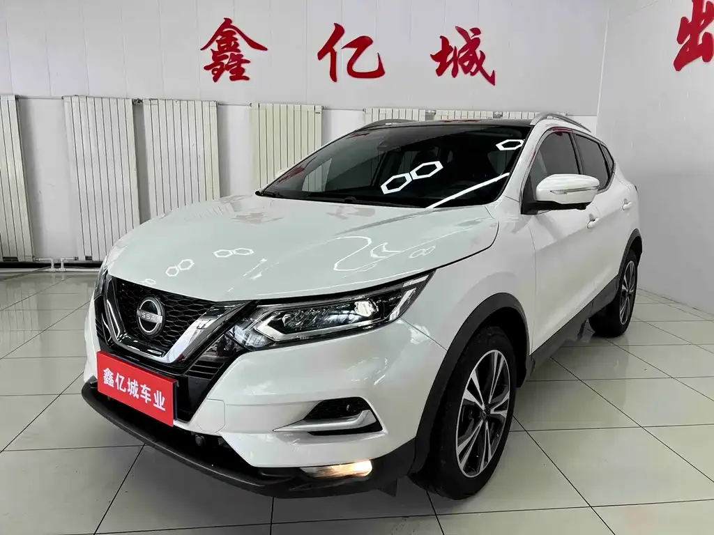 2023 Nissan Qashqai 2.0L CVT XV Prem.