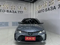 2023 Toyota Corolla 1.8L Hybrid Elite, синий — фото 2