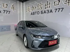 2023 Toyota Corolla 1.8L Hybrid Elite, синий — фото 3