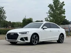2022 Audi A4L 40 TFSI Fashion Dynamic, белый — фото 1