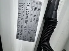 2022 Audi A4L 40 TFSI Fashion Dynamic, белый — фото 22