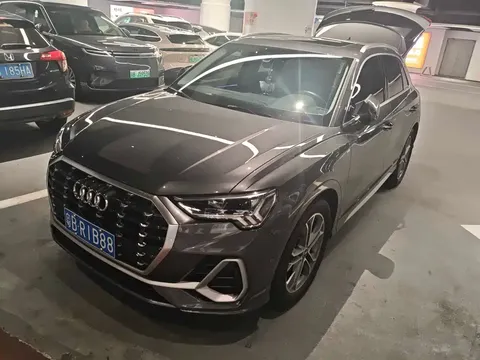 2022 Audi Q3 40 TFSI