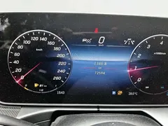 2023 Mercedes-Benz C-Class C 260 L, белый — фото 15