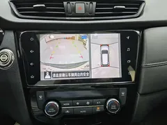 2023 Nissan X-Trail 2.0L, чёрный — фото 14