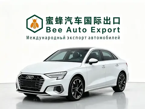 2023 Audi A3L Limousine 35 TFSI Luxury
