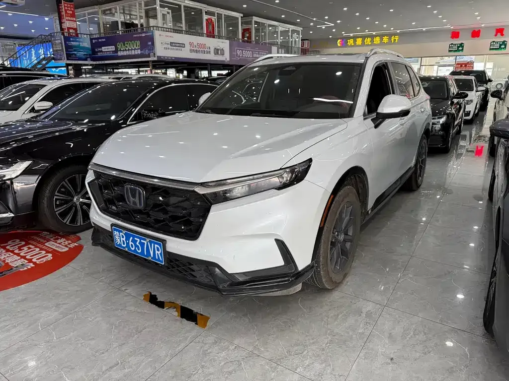 2023 Honda CR-V 2.0L e:HEV 2WD
