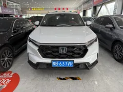2023 Honda CR-V 2.0L e:HEV 2WD, белый — фото 2