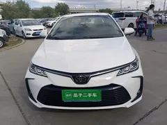 2021 Toyota Corolla 1.2T S-CVT PLUS, белый — фото 2