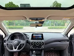 2021 Nissan Sylphy 1.6L XL CVT — фото 13
