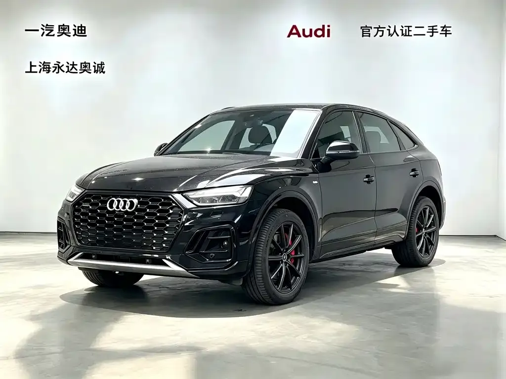 2022 Audi Q5L Sportback 45 TFSI Select