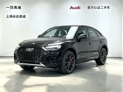 2022 Audi Q5L Sportback 45 TFSI Select, чёрный — фото 1