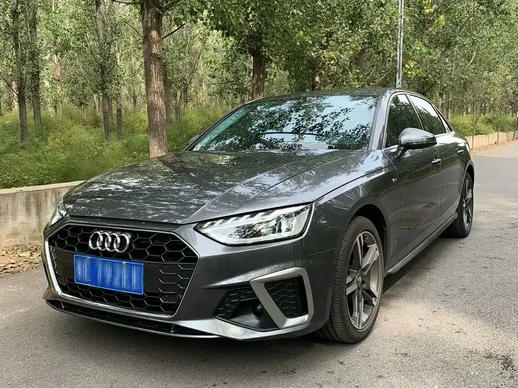2020 Audi A4L 40 TFSI Luxury Dynamic