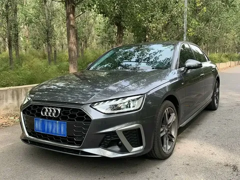 2020 Audi A4L 40 TFSI Luxury Dynamic