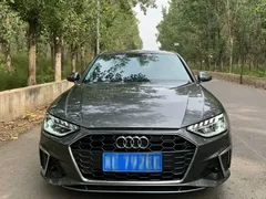 2020 Audi A4L 40 TFSI Luxury Dynamic — фото 2