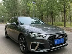2020 Audi A4L 40 TFSI Luxury Dynamic — фото 3