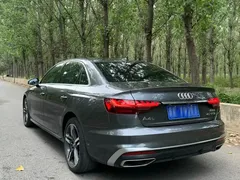 2020 Audi A4L 40 TFSI Luxury Dynamic — фото 8