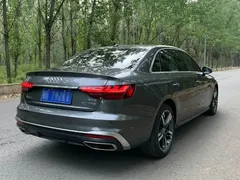 2020 Audi A4L 40 TFSI Luxury Dynamic — фото 10