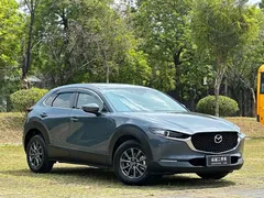 2021 Mazda CX-30 2.0L MT, белый — фото 3