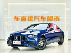 2022 Mercedes-Benz C-Class C 260 L Sport, синий — фото 1