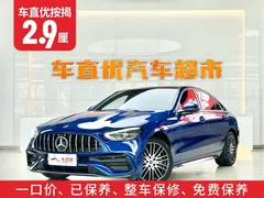 2022 Mercedes-Benz C-Class C 260 L Sport, синий — фото 2