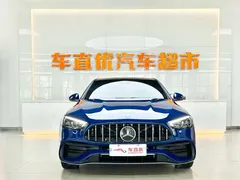2022 Mercedes-Benz C-Class C 260 L Sport, синий — фото 3