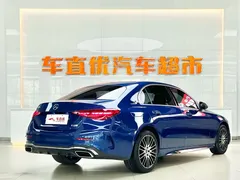 2022 Mercedes-Benz C-Class C 260 L Sport, синий — фото 5