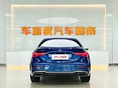 2022 Mercedes-Benz C-Class C 260 L Sport, синий — фото 6