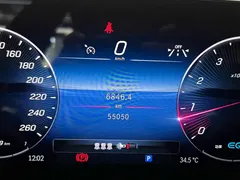 2022 Mercedes-Benz C-Class C 260 L Sport, синий — фото 15