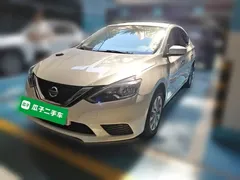 2021 Nissan Sylphy 1.6XE CVT, белый — фото 1