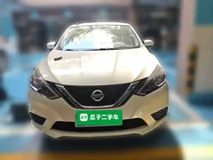 2021 Nissan Sylphy 1.6XE CVT, белый — фото 2