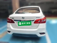 2021 Nissan Sylphy 1.6XE CVT, белый — фото 3