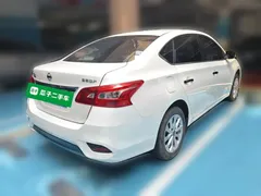 2021 Nissan Sylphy 1.6XE CVT, белый — фото 4